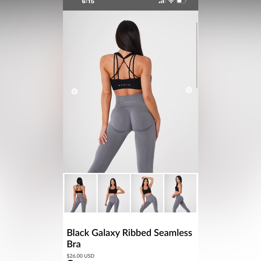 NVGTN sports bra